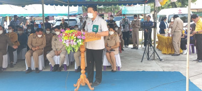 “หน่วยบำบัดทุกข์ บำรุงสุข สร้างรอยยิ้มให้ประชาชน” ... พารามิเตอร์รูปภาพ 1
